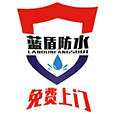 湛江市豐澤金屬制品廠(chǎng)
