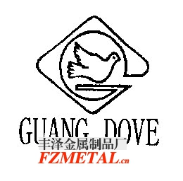 廣鴿英文商標(biāo)（極小）.jpg
